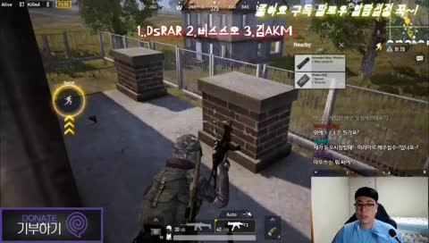 [열심주의] 덱이의 모바일배그!!!!!ㅋㅋㅋ 텐센트 게이밍 버디 PUBG MOBILE