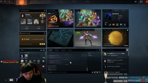 [Murky] Solo mid เกมดีมีมิตรภาพ ...