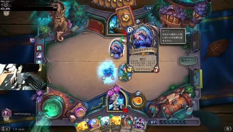 とんでもなく眠かった