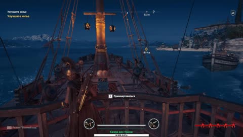 Олимпийские игры + доверие спарты