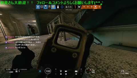 キレキレAIMをめざして 

