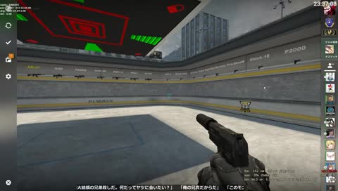 Gamer-Strike編集部 144hzモニターがニイガタに来ましたありがとうございます