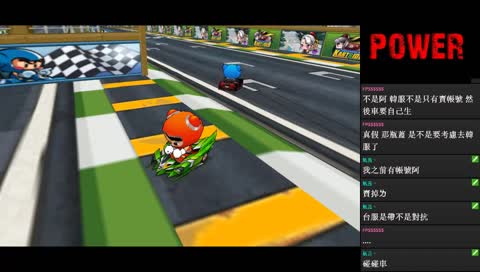 RealizePower  隨便跑 晚點韓服CP