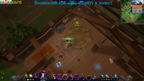 FoRtnite 2