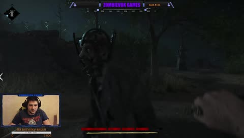 [IYX] -Hunt: Showdown - Эта охота выйдет нам боком х)