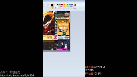 얼린이 타워 올라가자