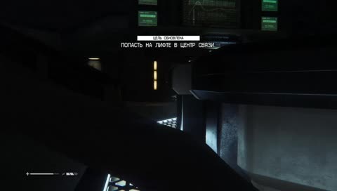 Открытие кирпичного завода