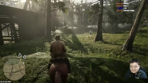 【緋川】PS4 碧血狂殺2 -5 這年代的物價怎麼這麼貴~!!!