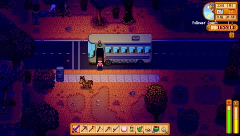 [Stardew Valley]おひさし社畜@1誰か[女性配信]