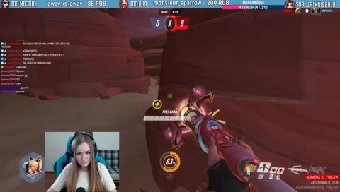 Так тааааак 👀