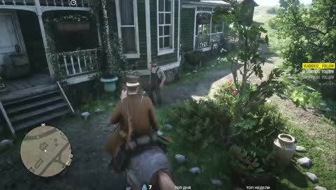 [RUS] Изучаем карту