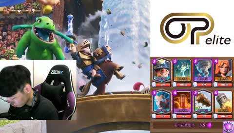 打個6600,（感冒，少講野）