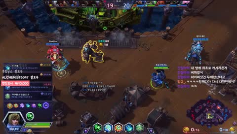 [천상] 잔잔한(척) 히옷히옷스