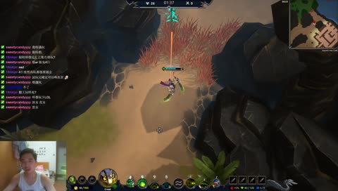 [大哥係度] 香港16歲, 大哥不浪漫亦是罪名