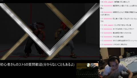 キーボードでスト5　ゴウキ