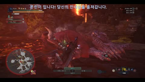 1부: 몬헌/ 2부: The Wild Eight 
