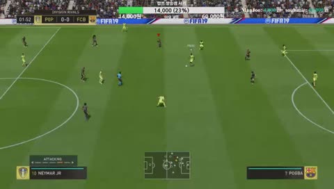 [KR/EN] 2200+ 2부 게임플레이