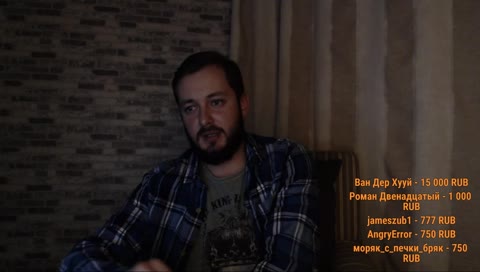 как хочу так и начинаю