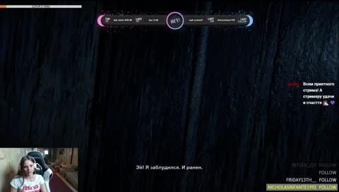  [RU/ENG]  страшный вечерочек 