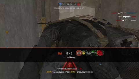 hz sho tut proishodit