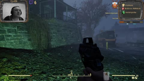 1X [RU/ENG] Дядьки желают Вам отличного Фолаута!