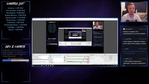 Результаты конкурса (бесплатный сэмпл пак х2), общение, прослушивание демо.