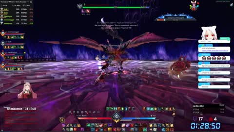 Tera one 💜 "Раздаю Промокоды"