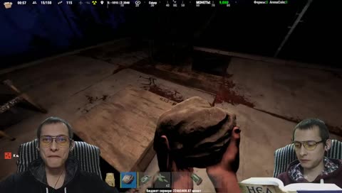 ДЕРЕВНЯ В ВАПОМЯСОРУБКЕ на ОФЕ