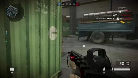 Фортните,варфейс погнали