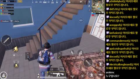 배틀그라운드 모바일
3시즌 같이 달립시다
시참방송