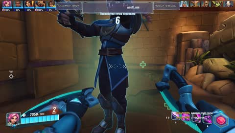 Вопрос - ответ -- сидим на бутылках 