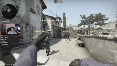 Faceit/MM {Стриймът е с Delay}