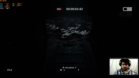 Outlast 2