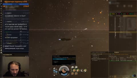[RU/EN] Осваиваю миры EVE. Подписывайтесь на мой канал