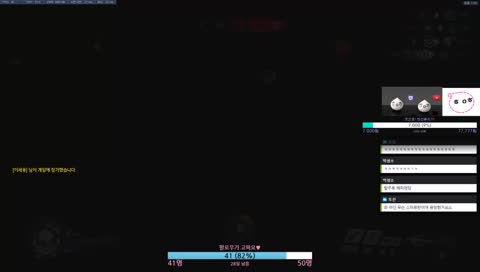 실버야... ♥ 옵치 경쟁하는데 구경할래~?