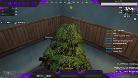 Приветствуем всех, хотите сыграем вместе)) 