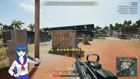 流行りの解像度でやってみる