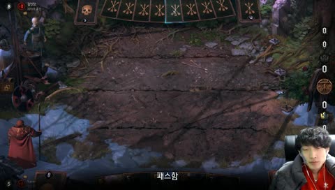 궨디