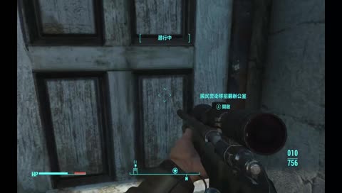 [PC] [very hard] 突然想玩 Fallout 4