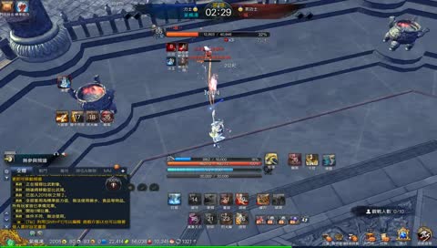 我大師傅ruruleeeee J RU