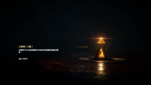 奧德賽hehe，小感冒