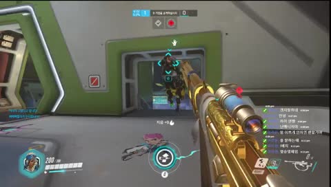 해달이 배치본다 '-'