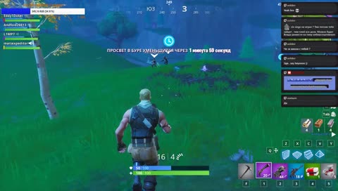 Fortnite - Первый запуск