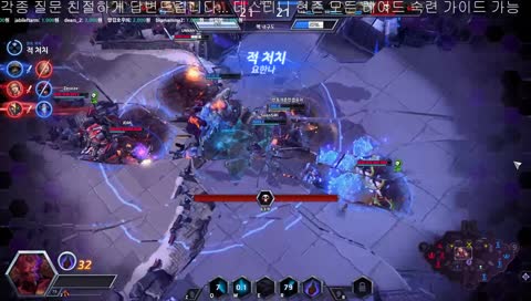 해설가 홍까스 데스티니2에관한 모든것!