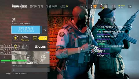 Coffee.nL 편-안 캐주얼