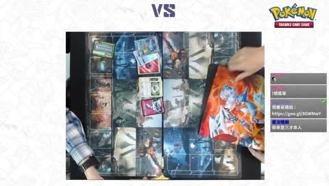 Pokémon TCG 諾亞週賽