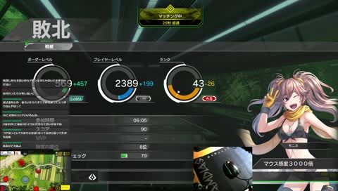 ボダブレするとこみてて…【質問・雑談歓迎】【BORDER BREAK】