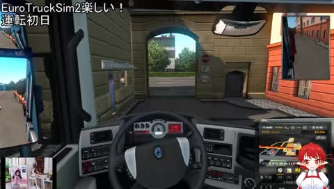 eurotrucksim2