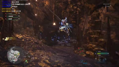 【坎特斯】[PC] 魔物獵人世界 獵人們開屠了。