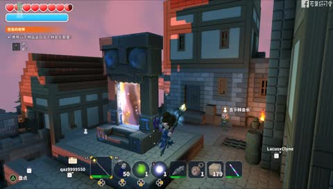 [若葉]傳送騎士